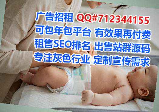 黎族生子培训工作室